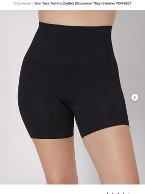 Maidenform Black High-Waist Seamless Shaping Bike Shorts
